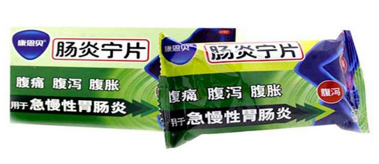 喝牛奶拉肚子怎么办(喝牛奶拉肚子怎么办最快的方法)