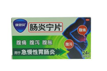 拉肚子不能吃什么(拉肚子不能吃什么食物)