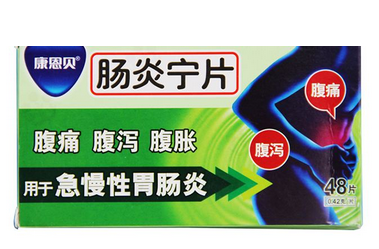 拉肚子不能吃什么(拉肚子不能吃什么食物)