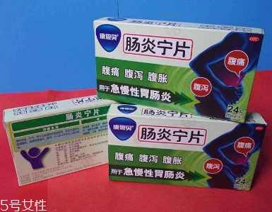 拉肚子能喝绿茶吗(拉肚子能喝绿茶吗?)