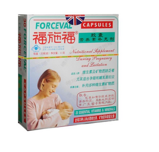 备孕需要做什么(备孕需要做什么检查项目)