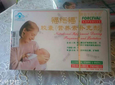 备孕需准备多长时间(备孕需要准备多久) 备孕需准备多长时间(备孕需要准备多久)