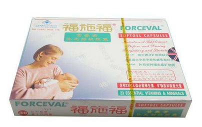 为什么要备孕(为什么要备孕不直接怀孕)