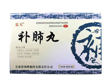 肺阴虚的症状有哪些(肺阴虚的症状有哪些表现)