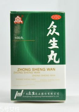 感冒头痛的食疗方法(感冒头痛的食疗方法)