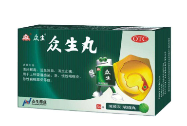 感冒头疼怎么办(感冒头疼怎么办快速缓解)