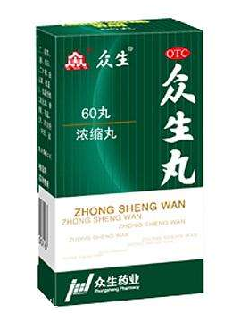 感冒头痛怎么办(感冒头痛怎么办快速缓解小方法)