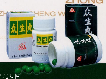 春天上火症状(春天上火症状)