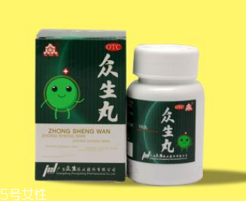 上火饮食原则(上火饮食注意)