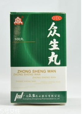 春天上火怎么办(春天上火怎么办喉咙疼)