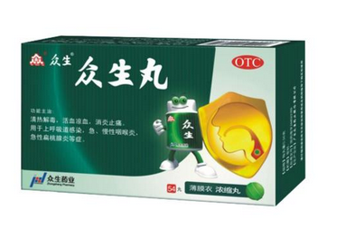 上火牙疼饮食注意(上火牙疼饮食注意)