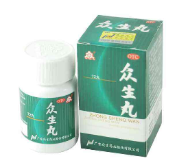 上火导致的3种牙疼(上火会导致牙疼)