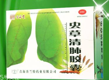 咳嗽老不好或是因为肺癌(咳嗽老不好是肺癌吗)