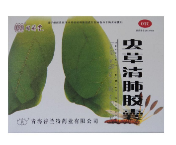 咳嗽老不好是什么原因(咳嗽老不好是什么原因而且牙疼) 咳嗽老不好是什么原因(咳嗽老不好是什么原因而且牙疼)