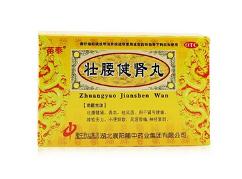 男性肾虚的症状(男性肾虚的症状及表现)