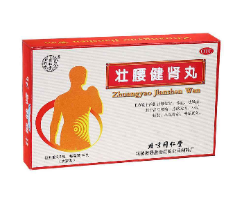 男人肾虚症状(男人肾虚症状有哪些)