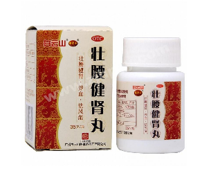 男人肾虚的症状有哪些(男人肾虚的症状有哪些表现出来) 男人肾虚的症状有哪些(男人肾虚的症状有哪些表现出来)