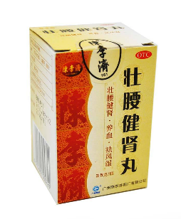 男人肾虚吃什么(男人肾虚吃什么东西补最好)