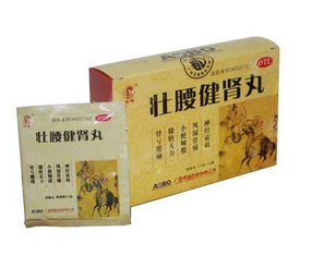 男人肾虚吃什么补得快(男人肾虚吃什么补得快速简单)