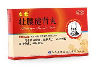 肾不好多吃这个(肾不好能吃什么)