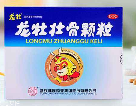 骨密度低怎么办(提高骨密度最有效的方法)