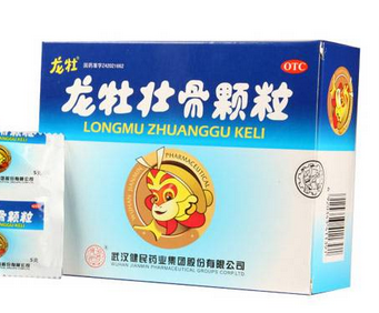 运动不足导致骨密度低(严重骨密度不足)