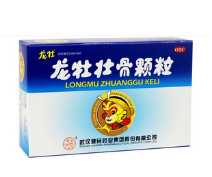 内分泌失调导致骨密度低(导致骨密度低的原因)