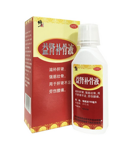 男人肾虚吃什么补得快(男人肾虚吃什么补得快速简单)