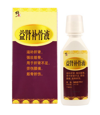 肾亏一般挂什么科(感觉肾亏应该挂什么科)