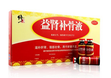 肾虚和肾亏有什么区别(肾亏和肾虚有什么症状)