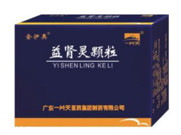 女性肾阳虚可吃金匮肾气丸(女性肾阳虚可以吃金匮肾气丸吗)