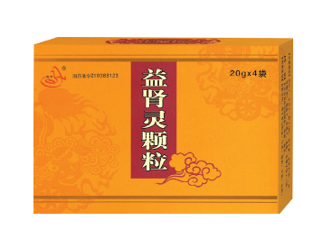 女性肾阳虚危害(女性肾阳虚危害)