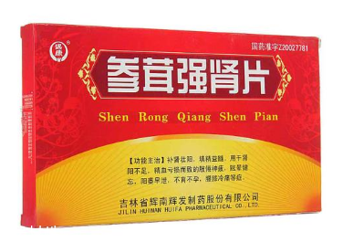 肾不好煲乌豆(乌豆和什么煲汤好)