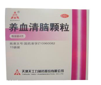 蹲下去站起来头晕眼黑是怎么回事(蹲下去站起来头晕眼黑是怎么回事吃什么药)