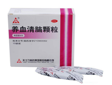 头晕怎么办之日常疗法(头晕的治疗办法) 头晕怎么办之日常疗法(头晕的治疗办法)