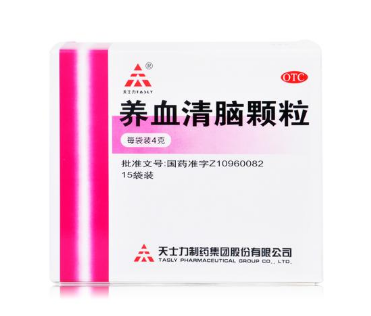 头晕怎么办最快最有效的方法(头晕怎么办最快最有效的方法)