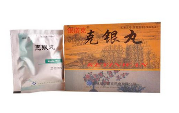 皮肤瘙痒用什么药(皮肤瘙痒用什么药止痒效果最好)