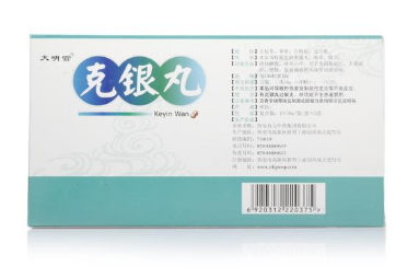 皮肤瘙痒用什么药品(皮肤瘙痒用啥药) 皮肤瘙痒用什么药品(皮肤瘙痒用啥药)