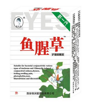 眼药水使用的注意要点(眼药水的使用方法和注意事项) 眼药水使用的注意要点(眼药水的使用方法和注意事项)