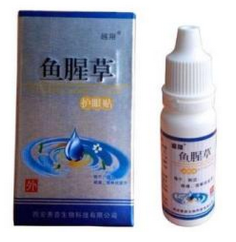 眼睛干涩是缺少什么维生素(眼睛干涩是缺什么维生素) 眼睛干涩是缺少什么维生素(眼睛干涩是缺什么维生素)