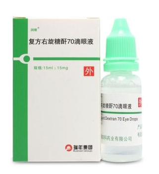 外伤造成的眼睛肿先冷敷再热敷(眼睛外伤肿了用热敷还是冷敷) 外伤造成的眼睛肿先冷敷再热敷(眼睛外伤肿了用热敷还是冷敷)