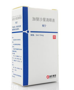 眼睛水肿适宜热敷(眼睛水肿能热敷吗)