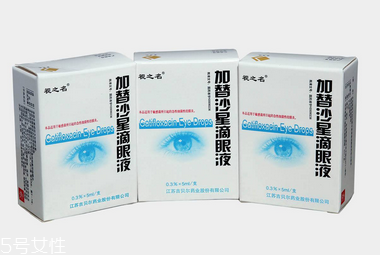 哭多了怎么保护眼睛(哭多了怎么保护眼睛)