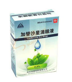 哭多了对眼睛有伤害吗(眼泪流多了对眼睛有什么伤害)