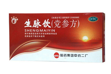 贫血的原因(贫血的原因有哪些)