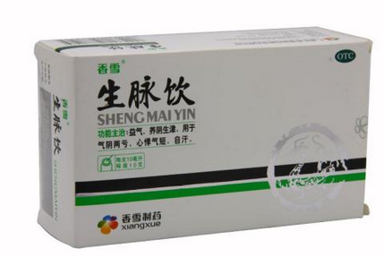 最适合补血的时间段(补血什么时间段最好) 最适合补血的时间段(补血什么时间段最好)