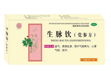 苹果有降血压的功效吗(苹果有降血压的功效吗?)