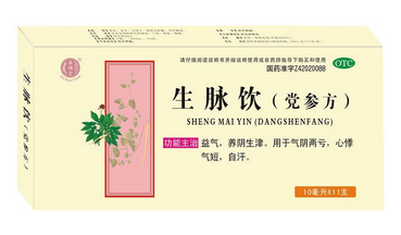 苹果煮水能降血压吗(苹果煮水能降血压吗)