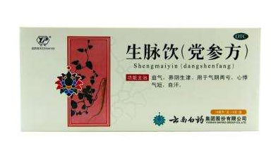 孕妇血压低的原因(孕妇血压低的原因及危害)