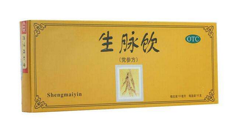 孕妇低血压怎么办(孕妇低血压怎么办怎样调理)